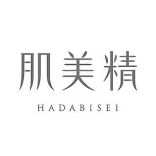 Hadabisei