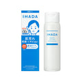 Loțiune hidratantă IHADA - Shiseido