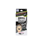 Pore cleansing strips - Biore (men)