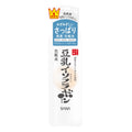 Nameraka Honpo Lotion NC
