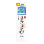 Nameraka Honpo Lotion NC