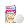 Meishoku Bigan Facial Soap