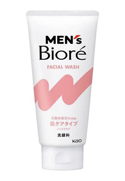 Men's Cleansing Lotion - Biore