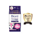 Makeup sheet - Biore