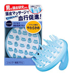 Scalp brush - Kao