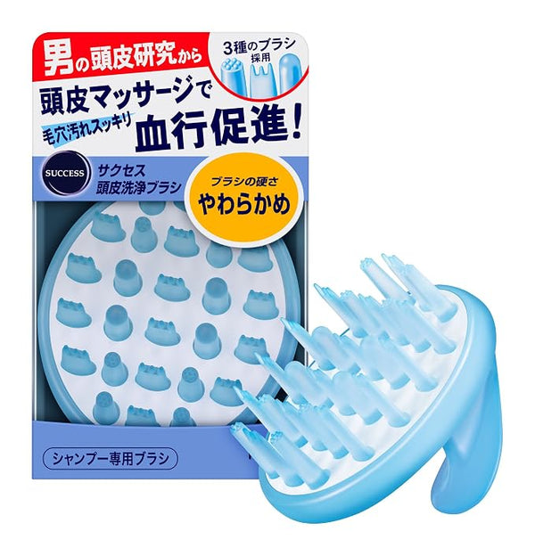 Scalp brush - Kao