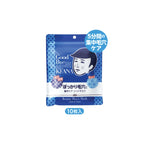 Pore Nadeshiko face mask (man)