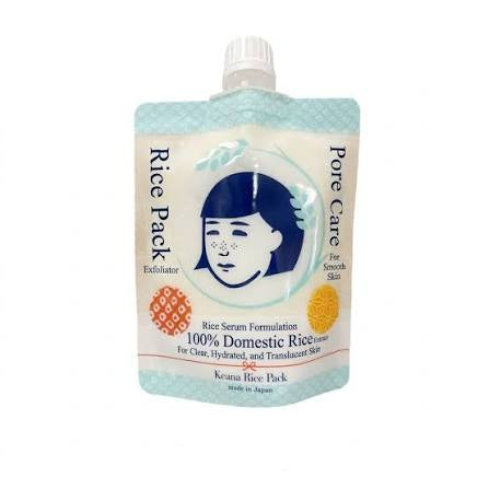 Rice extract mask - Keana