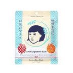 Rice extract sheet mask - Keana