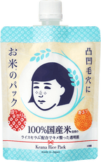 Rice extract mask - Keana