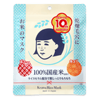Rice extract sheet mask - Keana
