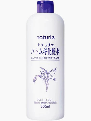 Balsam de piele Hatomugi - Naturie