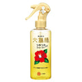Hair Water - Oshima Tsubaki