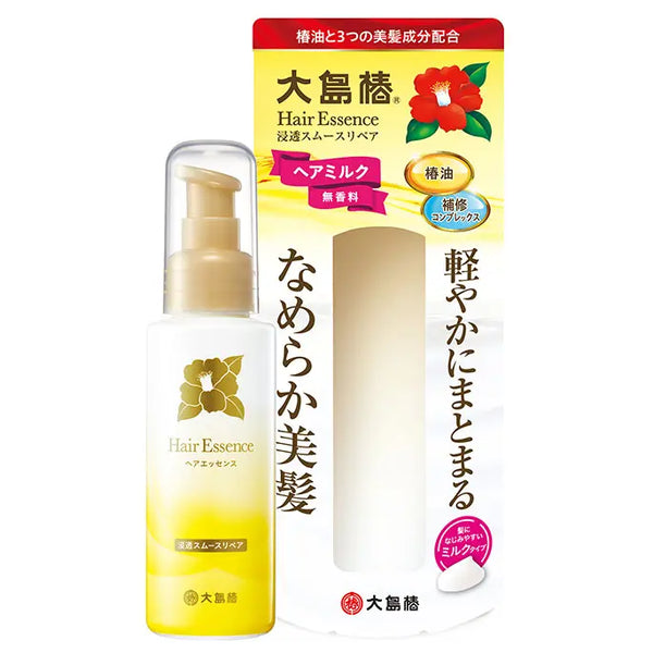 Hair Essence - Oshima Tsubaki