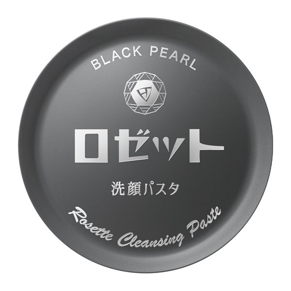 Pastă de curățare facială Rosette Black Pearl