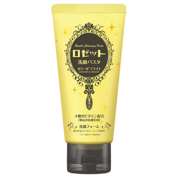 Pastă de curățare facială Ghassoul Bright - Rosette