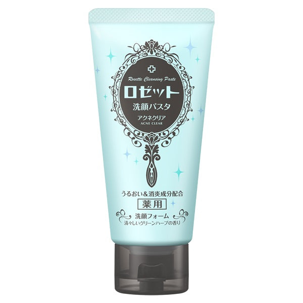 Rosette Facial Cleansing Paste Acne Clear