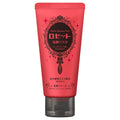 Rosette Facial Cleansing Paste Red Wrinkle