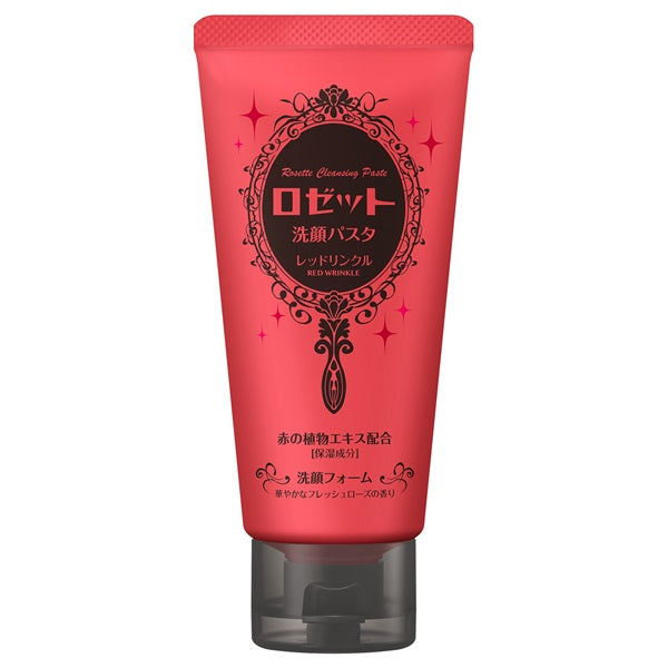Rosette Facial Cleansing Paste Red Wrinkle