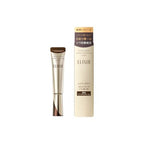 Cremă antirid Elixir Retino Power - Shiseido