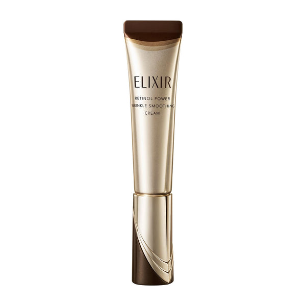 Elixir Retino Power Wrinkle Cream - Shiseido